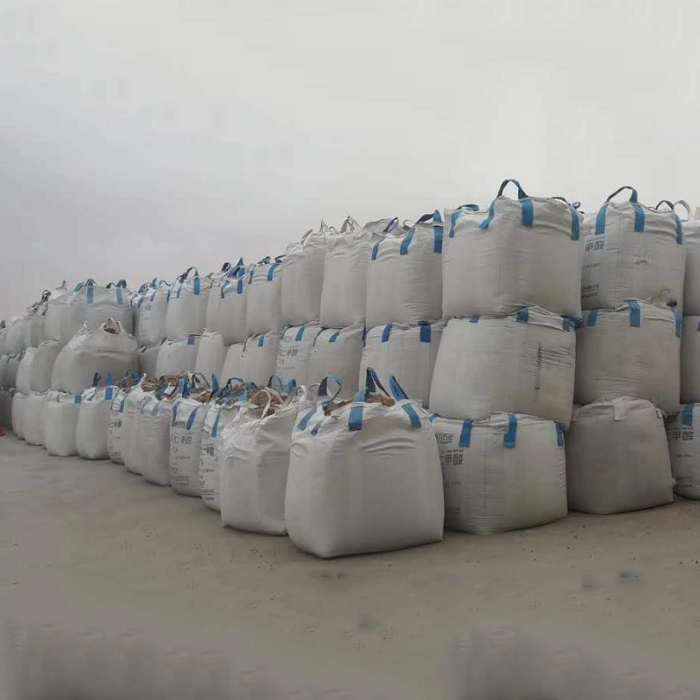 Pakage of Fluorspar Powder-bulk vessel.png